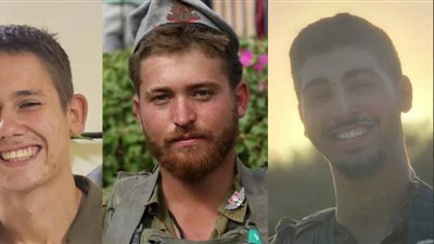 هوايته قتل الفلسطينيين، مقتل رونين موشي في كمين يثير الجدل ونشطاء: عدالة السماء (فيديو) 