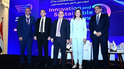  رئيس هيئة الرقابة المالية يشارك في المؤتمر الدولي السنوي لمعهد التخطيط القومي