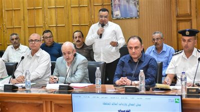 تنفيذي الشرقية يستعرض موقف المتغيرات المكانية وأملاك الدولة 