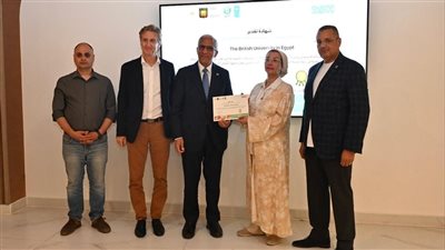وزيرة البيئة تكرم الجامعة البريطانية لدورها في تحقيق التنمية المستدامة بمحمية نبق