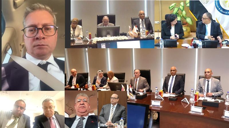 البترول،فيتو 