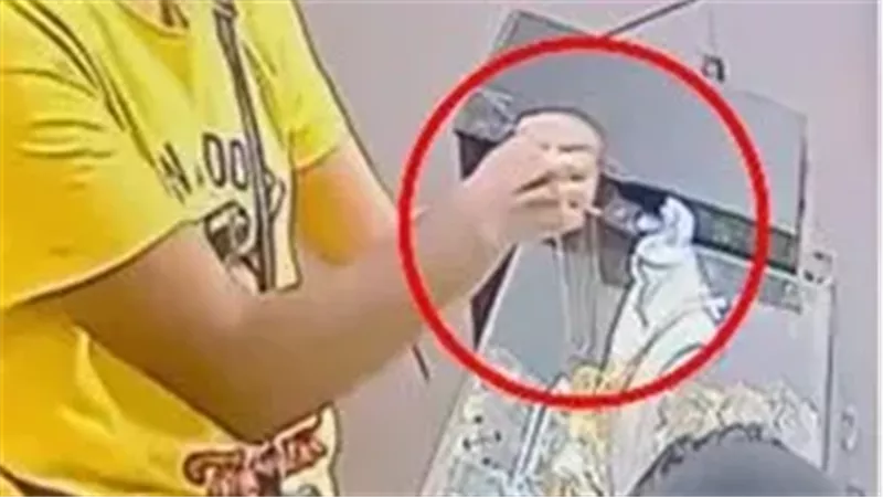 سرقة أميرة الذهب