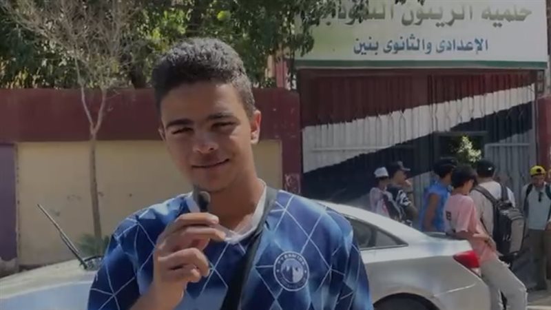 امتحانات الشهادة