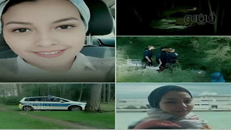 جريمة هزت الجالية