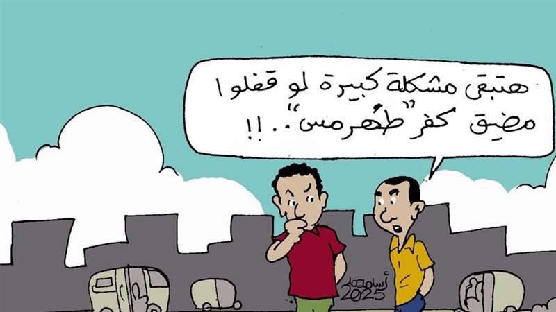 الخبراء الاستراتيجيين