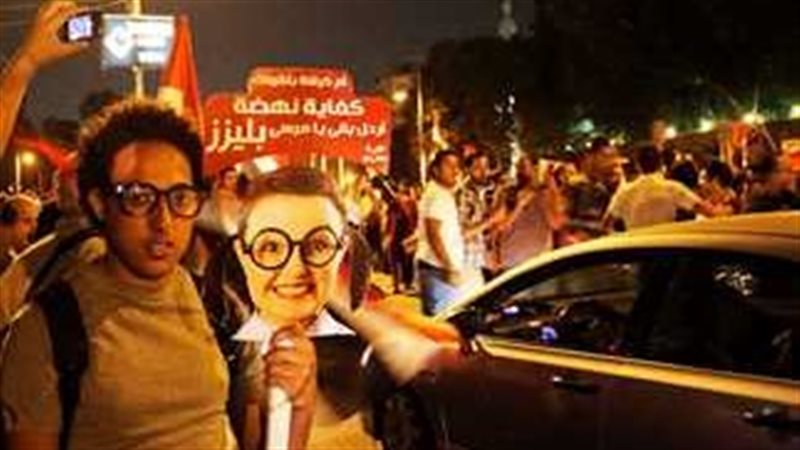 مظاهرات أمام الاتحادية