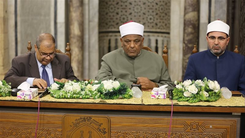 الجامع الأزهر، فيتو