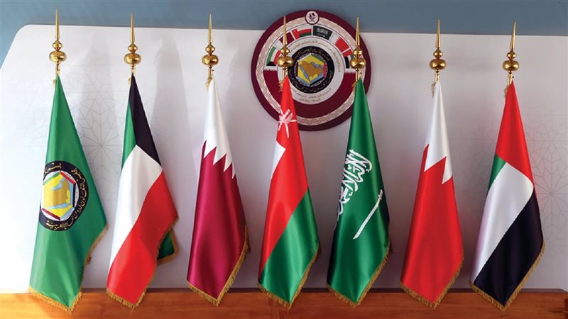 مجلس التعاون الخليجي،