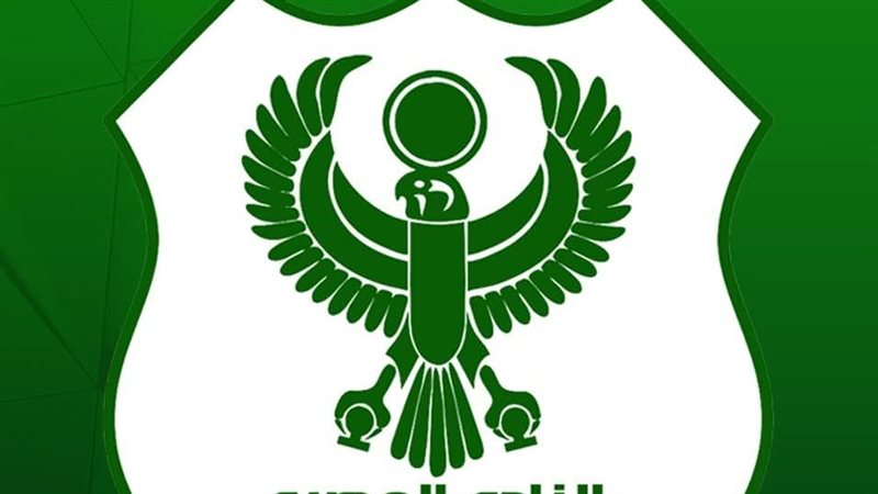 النادي المصري، فيتو