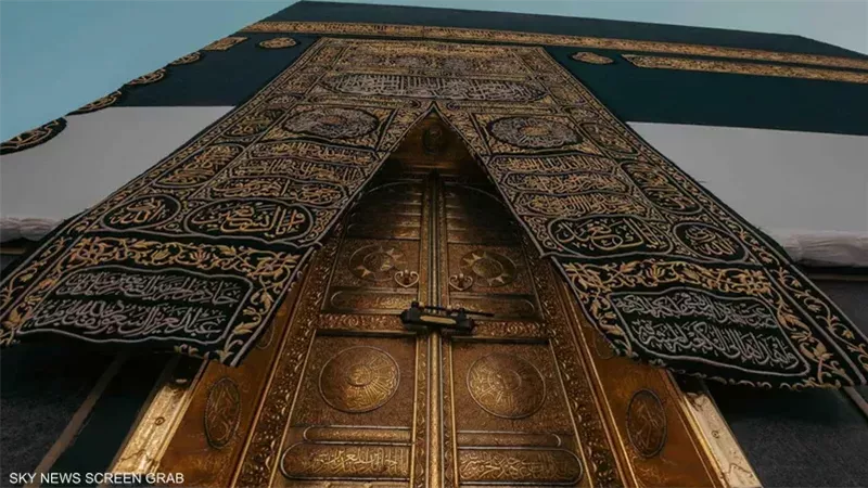 كسوة الكعبة، فيتو