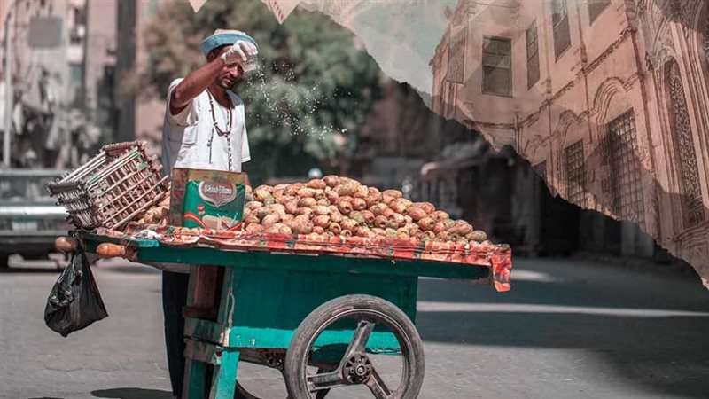 الجمالية في عيون