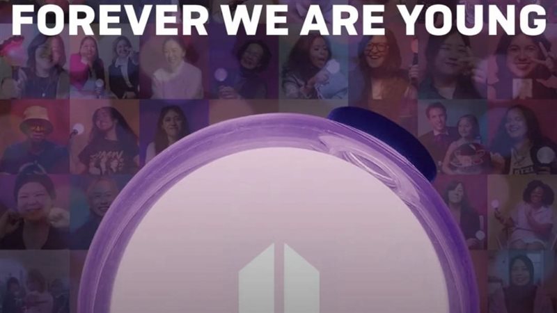 فيلم forever we are