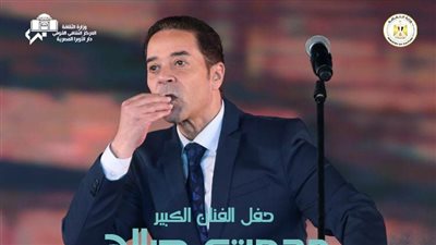 لدعم صندوق تأمين العاملين بالأوبرا، مدحت صالح وعمرو سليم يقدمان حفلا على المسرح الكبير