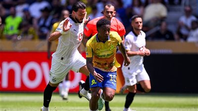 فلومينينسي يطيح بـ صن داونز من كأس العالم للأندية