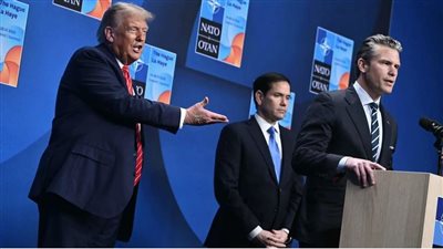 الأمر خطير، ترامب يعلن مؤتمرا صحفيا 