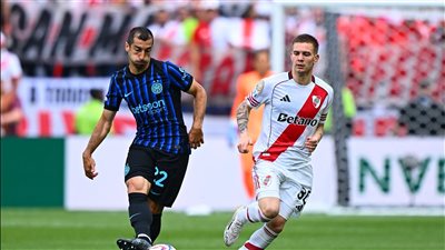 مونديال الأندية، إنتر ميلان يصعق ريفر بليت بثنائية ويصعد لدور الـ16 بجدارة (فيديو)