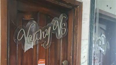 الصحة: إغلاق عيادة للتجميل تعمل بدون ترخيص بمصر الجديدة