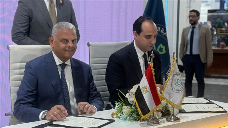 بروتوكول مع اتحاد