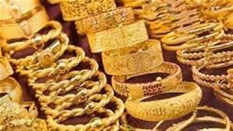 سعر الذهب 