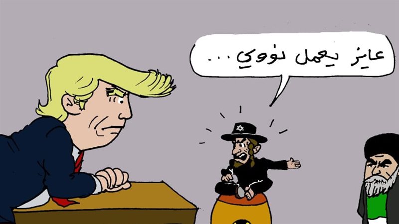 النووي الإيراني في