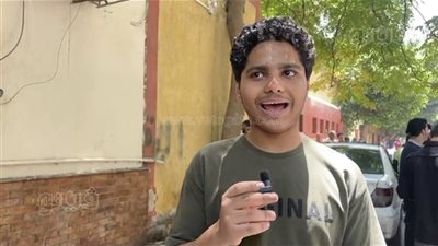 آراء طلاب الثانوية العامة بالقاهرة في امتحان الفيزياء: فيه تريكات (فيديو)