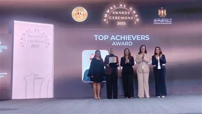 تكريم رئيس مصلحة الضرائب خلال فعاليات قمة مصر للأفضل لعام 2025 