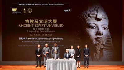 الأعلى للآثار يوقع اتفاقية لتنظيم معرض أثري مؤقت بمتحف قصر هونج كونج بالصين