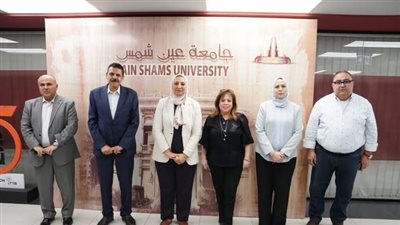 جامعة عين شمس تنشئ وحدة داخلية لمتابعة ودعم جائزة مصر للتميز الحكومي 