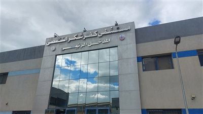 حاولوا ياخدوا جثة متوفى بدون إجراءات، القبض على 5 أشخاص اقتحموا العناية المركزة بمستشفى كفر شكر