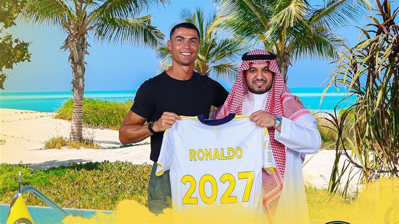 رونالدو، فيتو