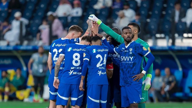 الهلال السعودي 