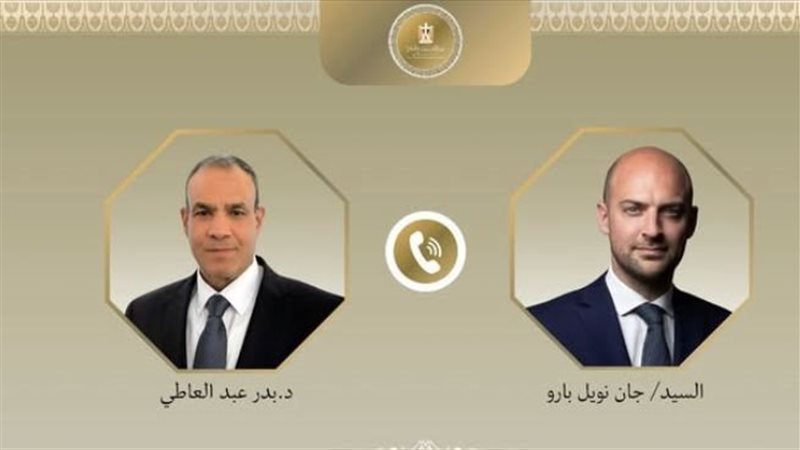  وزير الخارجية بدر