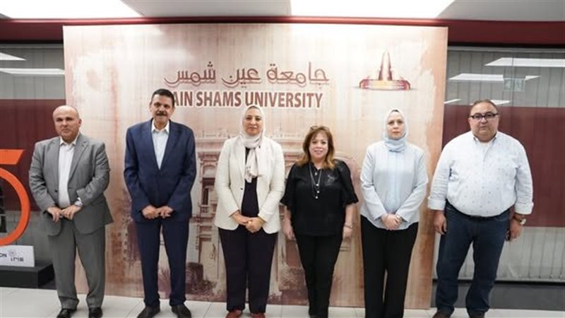 جامعة عين شمس، فيتو