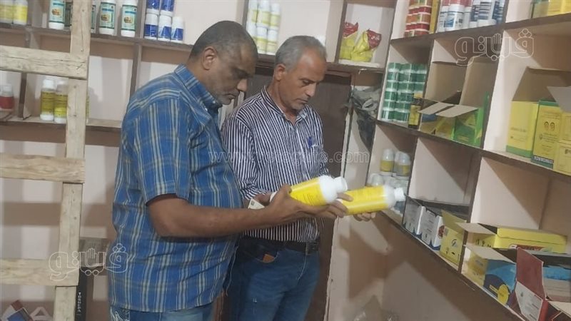 حملة رقابية بمركز