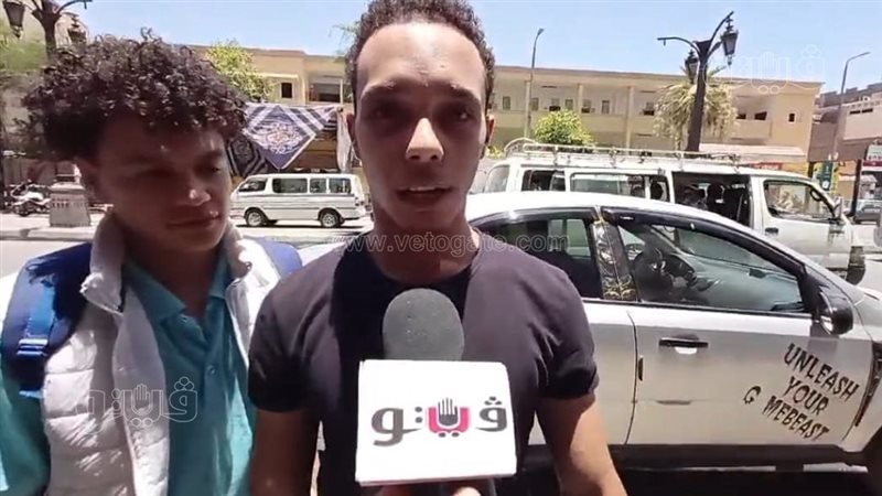 امتحانات الثانوية