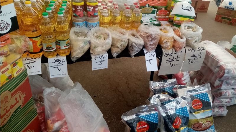أسعار السلع الغذائية