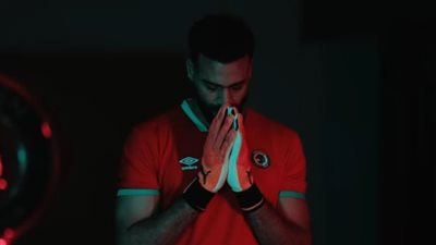 رسميا، مودرن سبورت يتعاقد مع محمد أبو جبل (فيديو)