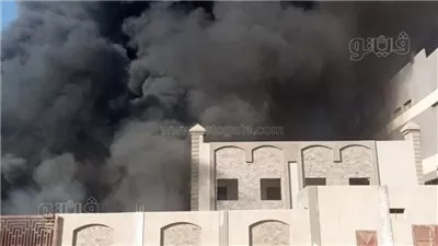 الحماية المدنية تدفع بـ 5 سيارات إطفاء لإخماد حريق مصنع أحبار ببدر