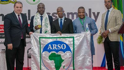 مصر تفوز بعضوية مجلس الإدارة ولجنة إدارة المواصفات بالمنظمة الأفريقية للتقييس ARSO