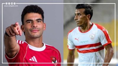 رسالة مؤثرة من زيزو إلى عبد الشافي بعد إعلان اعتزاله