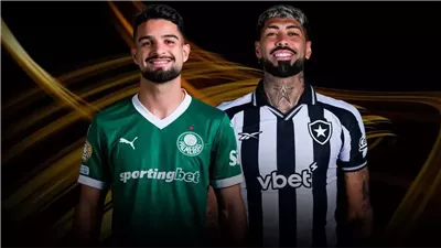 بالميراس وبوتافوجو في قمة برازيلية بافتتاح ثمن نهائي مونديال الأندية 2025