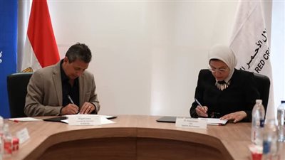الهلال الأحمر ومؤسسة ويل سبرينج يوقعان بروتوكول تعاون لتنمية مهارات الأطفال والشباب