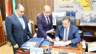 محافظ المنوفية يعتمد نتيجة الشهادة الإعدادية بنسبة نجاح 73,53% (صور)