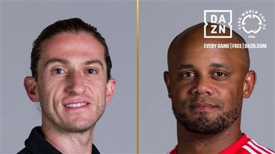 مباراة بايرن ميونخ وفلامنجو تشهد حدثا مميزا في كأس العالم للأندية 