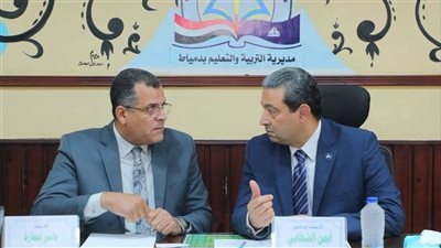 تعليم دمياط تطلق منصتين إلكترونيتين جديدتين قريبا