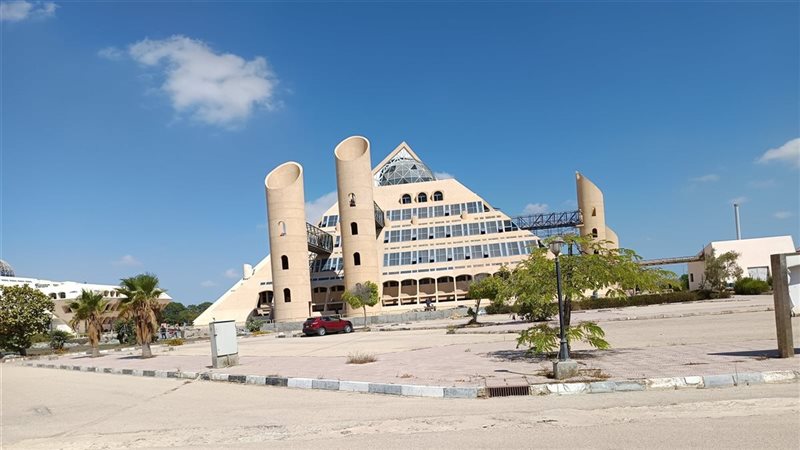 مدينة الأبحاث العلمية