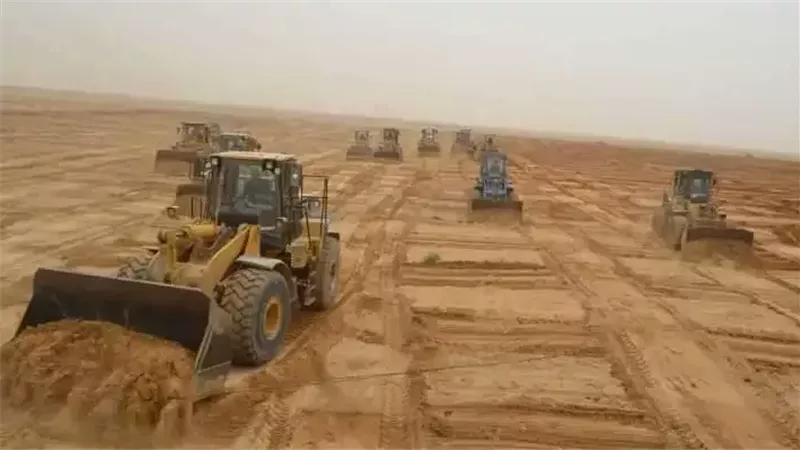 أراضٍ