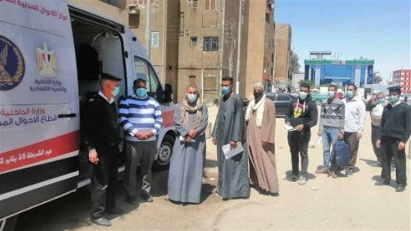 الداخلية تواصل تسهيل
