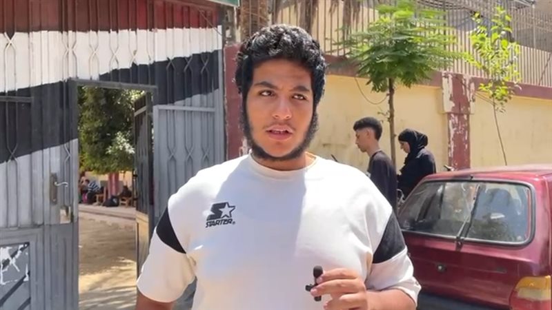 امتحانات الشهادة