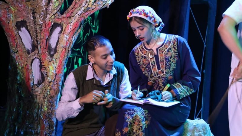 عرض ملحمة السراب